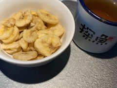 -探鱼·鲜青椒爽麻烤鱼(西南商都店)