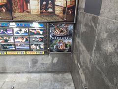 -401餐厅(弘大店)