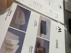 -M Stand(宁波万象城店)