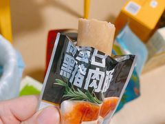 -山姆会员商店(亦庄创意生活广场店)