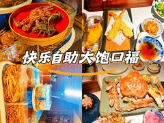 -黑木原精致料理·铁板烧