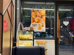 -新旺茶餐厅·早餐·夜宵(仙霞店)