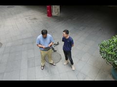 -DJI大疆专营店(1933购物中心店)