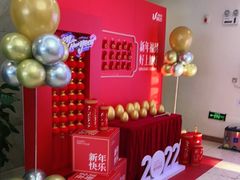 -优诺口腔·VIP尊享中心(爱建机构)