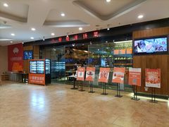 -小厨娘淮扬菜(清江苏宁广场店)