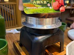 -云海肴·汽锅鸡·云南菜(天津国金汇店)