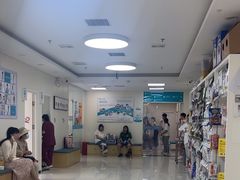 -美联众合动物医院·24h京西诊疗中心