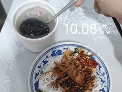 -小罗子汤店(大士院总店)