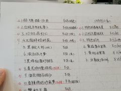 -隐食餐厅(金水湾公馆店)