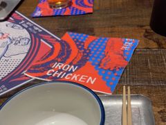 -铁公鸡·四川料理(天环广场店)