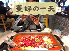 -半天妖烤鱼(印象城店)