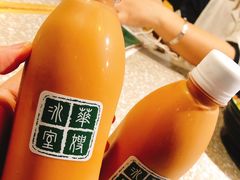 樽装冻奶茶-华嫂冰室(湾仔店)