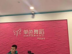 -单色舞蹈
