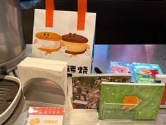 -泽田本家·铜锣烧(美罗城店)