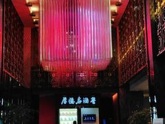 -北京索菲特大酒店