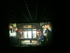 -上影国际影城(大成广场店)