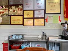 -日月永和中国餐饮名店(东湖店)