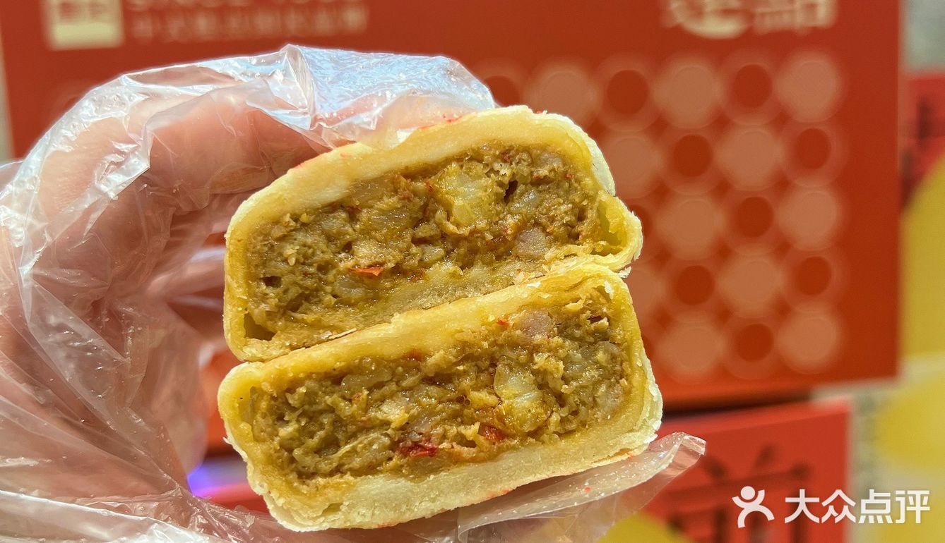 魔都小囡Zui爱鲜肉月饼🥮YYDS