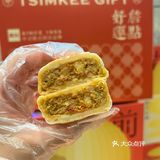 魔都小囡Zui爱鲜肉月饼🥮YYDS