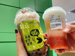 -奈雪的茶(凯德新都心店)