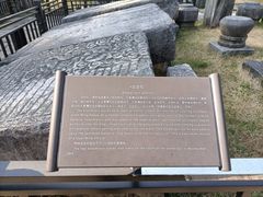 -明故宫遗址公园
