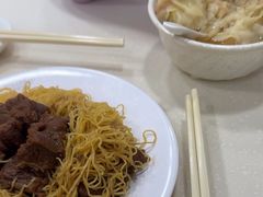 -麦文记面家(佐敦店)