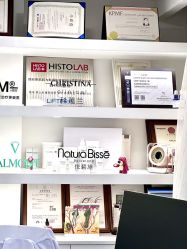 -春田皮肤管理中心品牌旗舰店