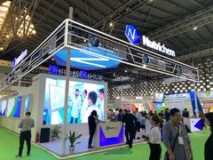 -东浩兰生上海世博展览馆