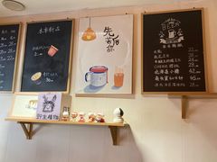 -留白咖啡(人民巷八号大院店)