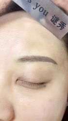 -谜秀韩式半永久纹眉纹绣洗眉