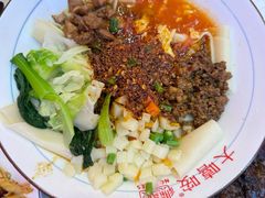 -大嘻咹biangbiang面(历史博物馆店)