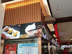 -聚福宝合苑食府(南头镇店)