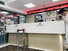 -申普宠物医院·心脏介入·心血管微创(总院)