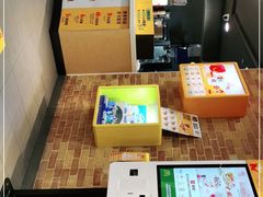 -麦当劳(政通路店)