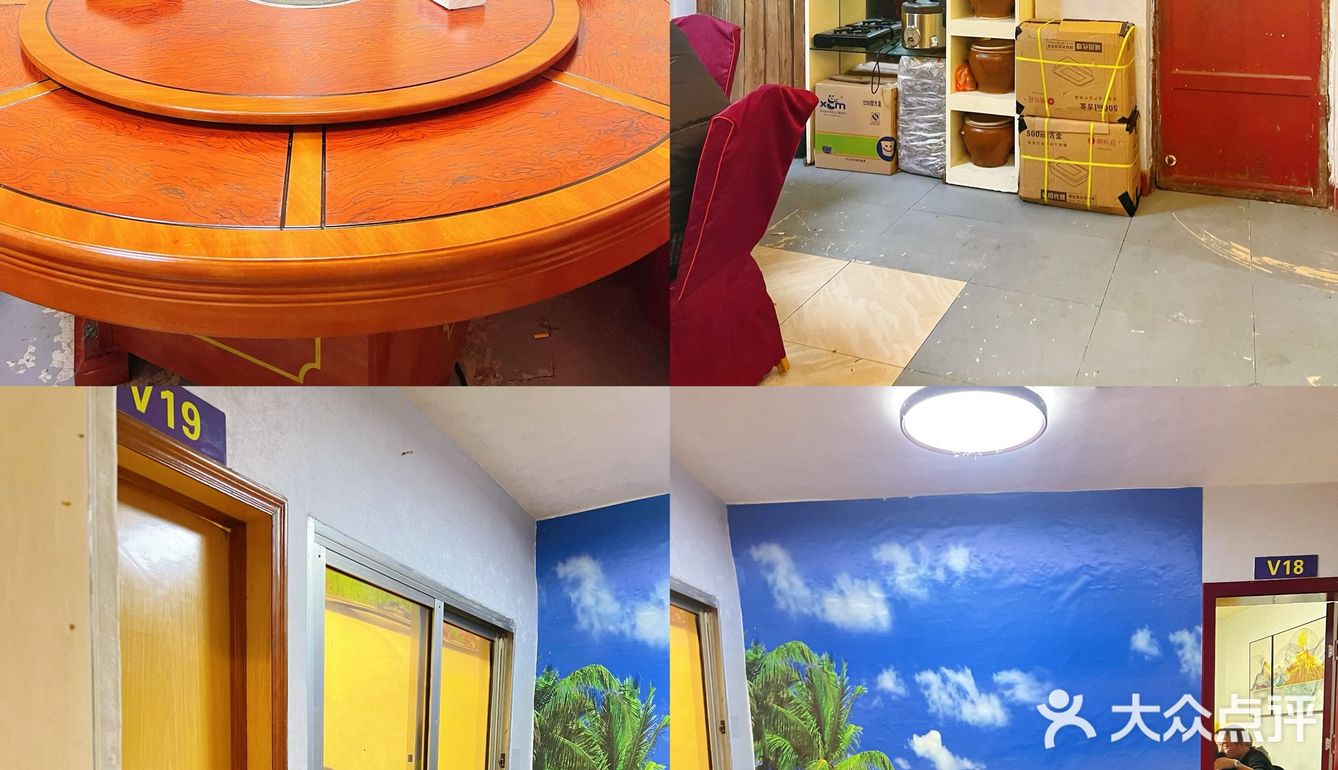 贵阳白云区最具烟火气的农家私房菜馆[调皮]