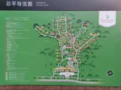 -杭州开元森泊度假乐园