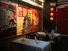 -和平菓局(王府井店)