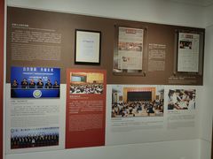-广东省方志馆