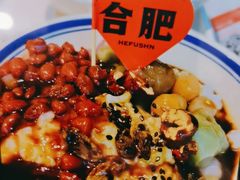 -和福顺牛肉大虾焖锅自助(宝业店)