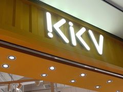 -KKV(重庆光环购物公园店)