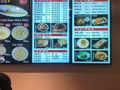 -老半斋(福州路店)
