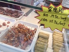-施尔得食品(惠民园店)