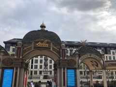 -安徒生童话乐园