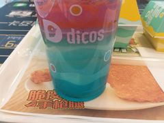 -德克士(哈西客站店)