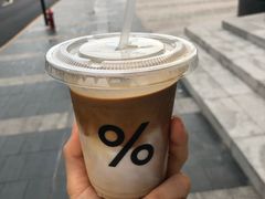 -% Arabica阿拉比卡咖啡(深圳湾万象城店)