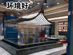 -青水瓦台汤泉(未央店)