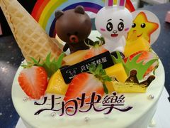 -甜心贝拉(西平路店)