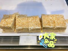 -马哥孛罗咖啡厅·Cafe Marco (厦门马哥孛罗东方大酒店)