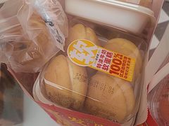 -味多美蛋糕(大兴店)