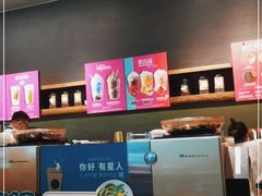 -星巴克(杭州市民中心店)